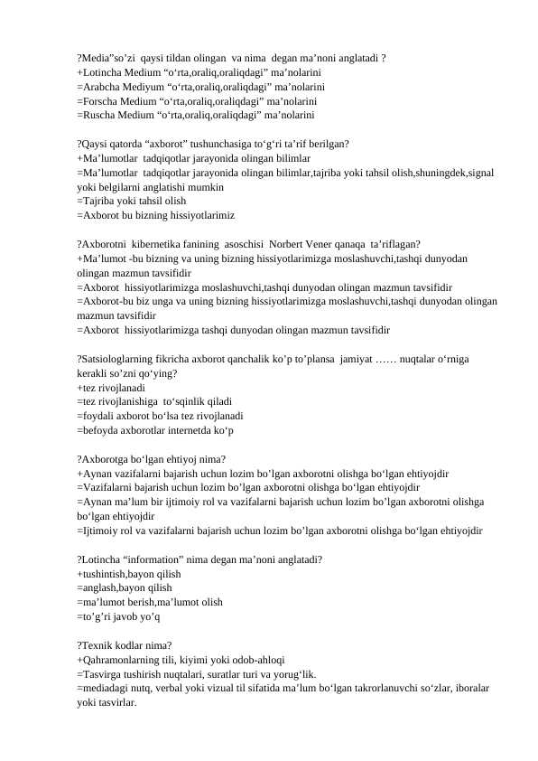 Medisavodxonlik yakuniy test