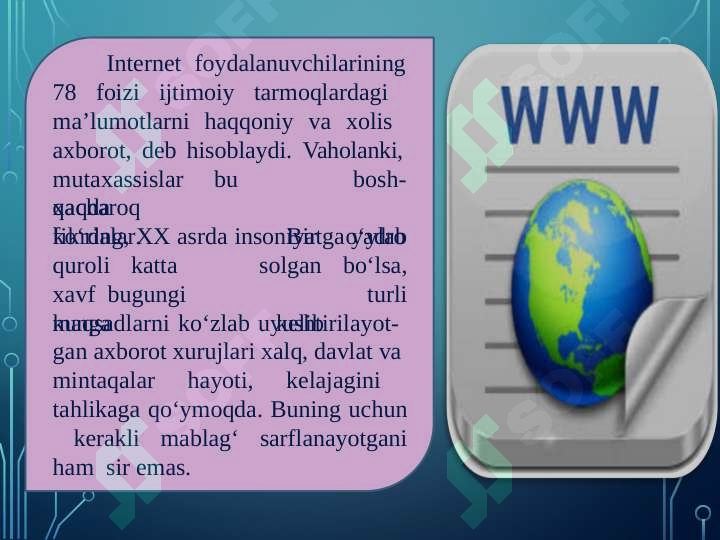 sellerImage