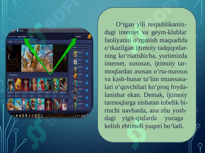 sellerImage
