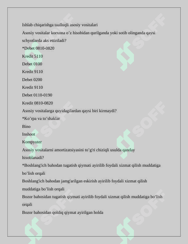 sellerImage
