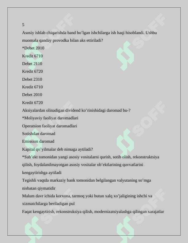 sellerImage