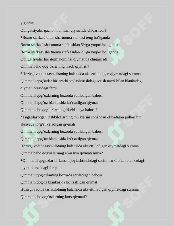 sellerImage