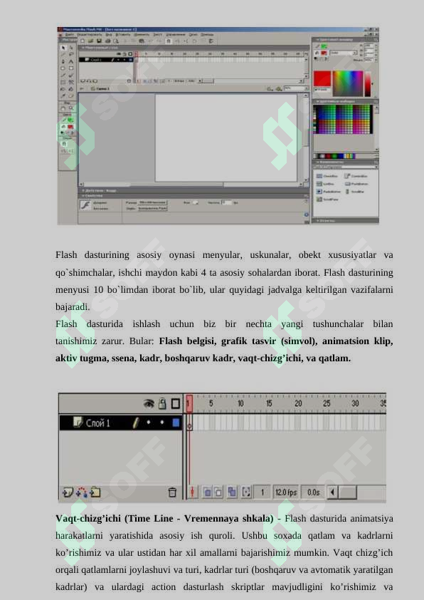 sellerImage