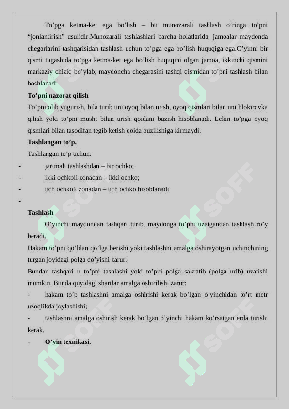sellerImage
