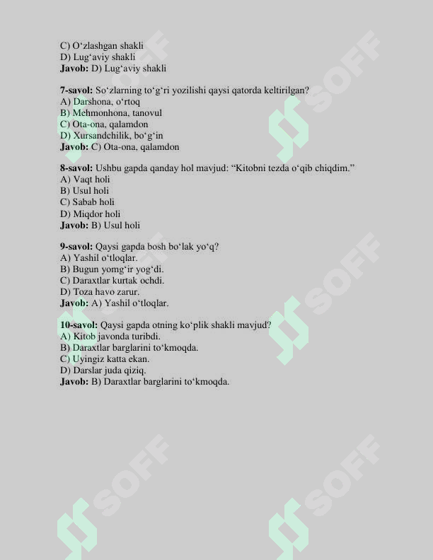 sellerImage