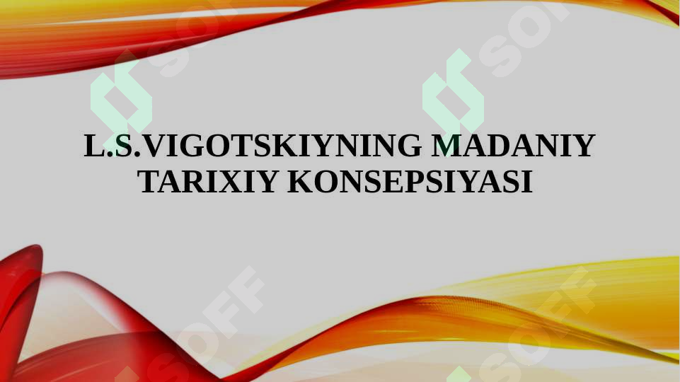 sellerImage