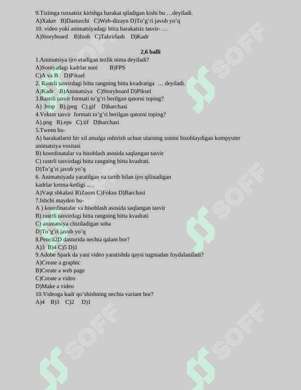 sellerImage