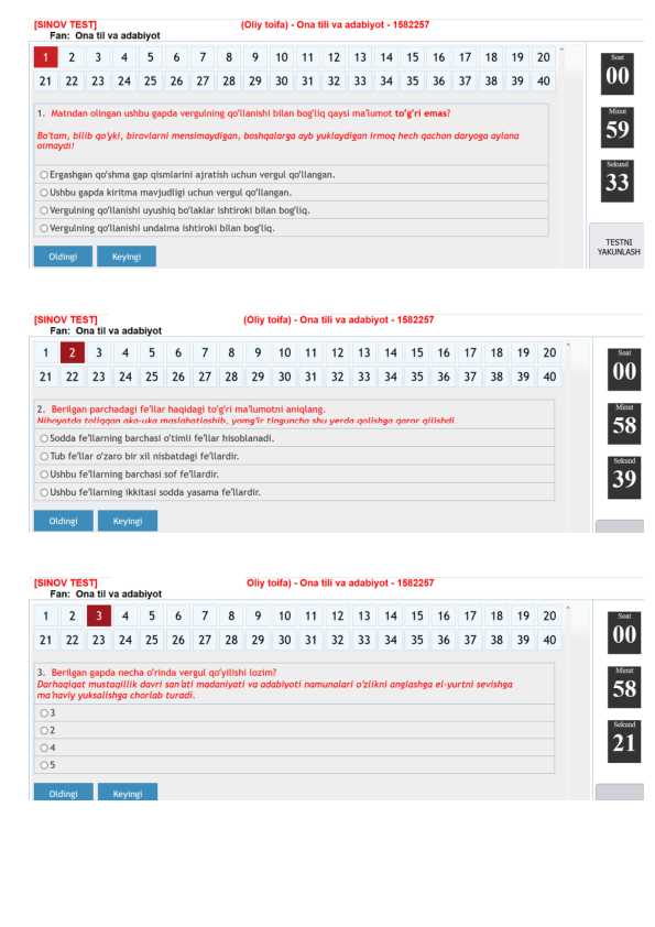 Ona tili attestatsiya savollari