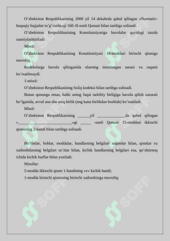 sellerImage