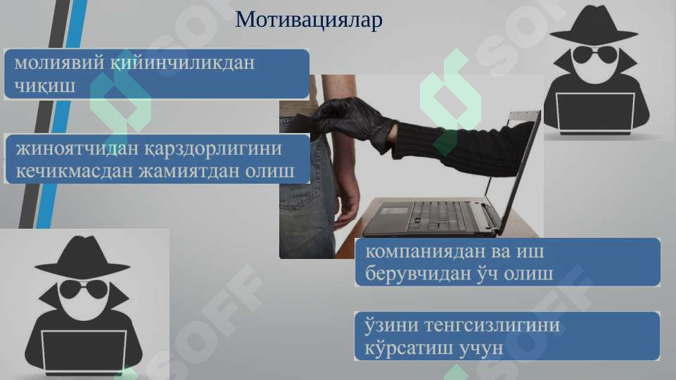 sellerImage