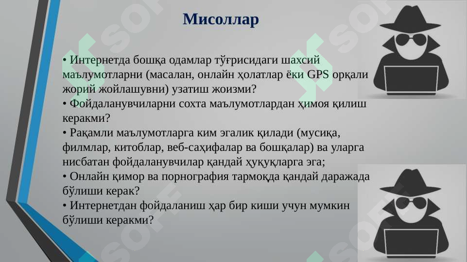 sellerImage
