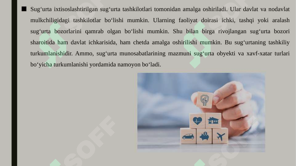 sellerImage