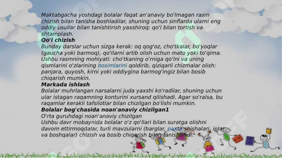 Bolalarni noan`anaviy ashyolar va texnik usullar yordamida rasm chizish ...