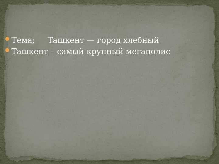 sellerImage