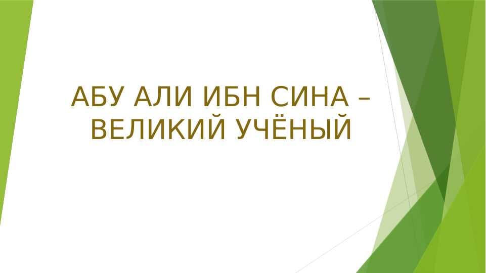 sellerImage