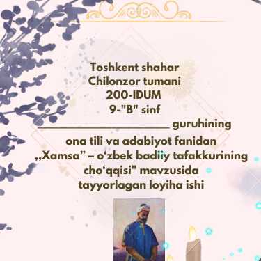 9-sinf Adabiyot fanidan loyiha ishi