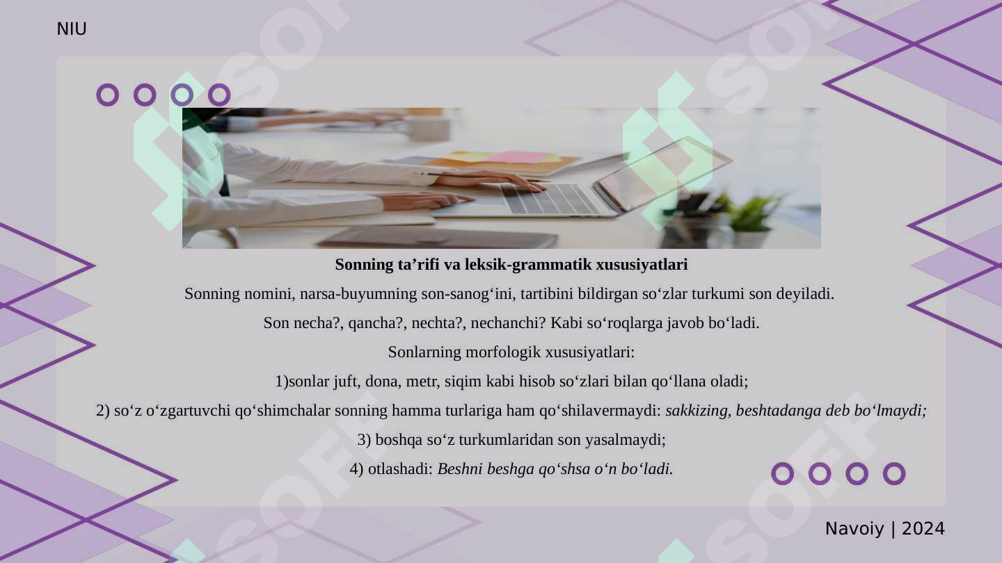 sellerImage