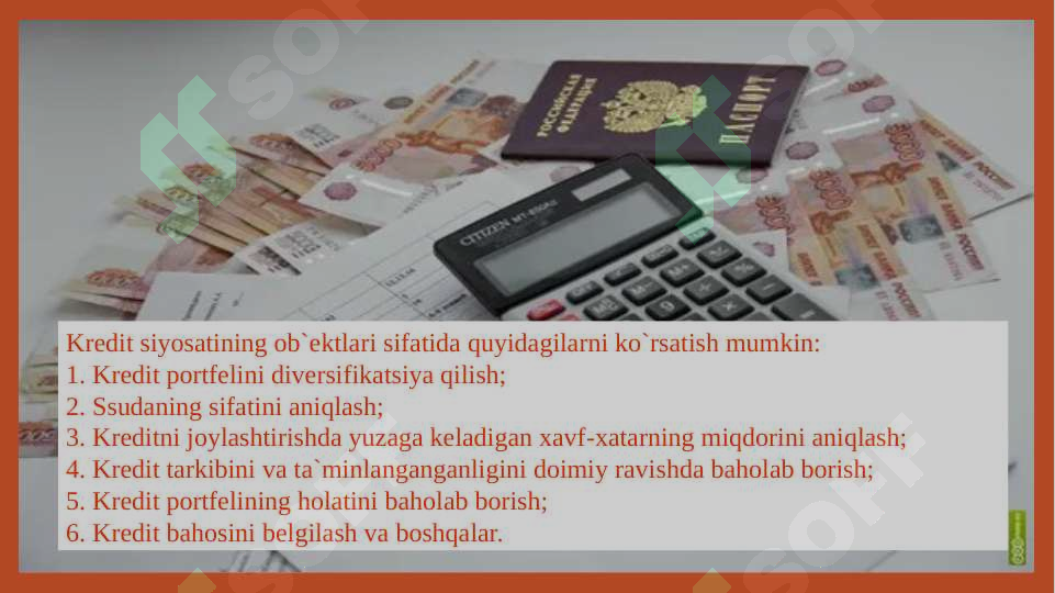 sellerImage