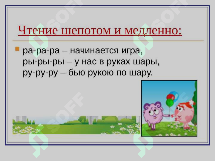 sellerImage