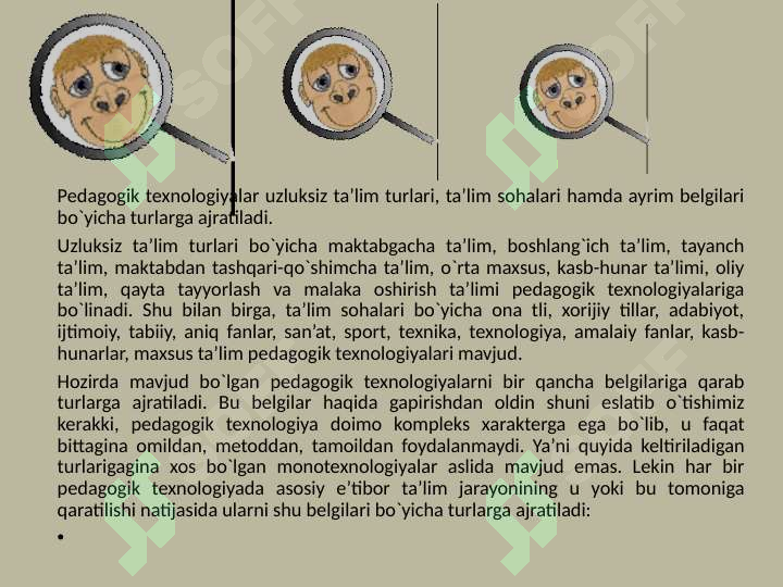 sellerImage