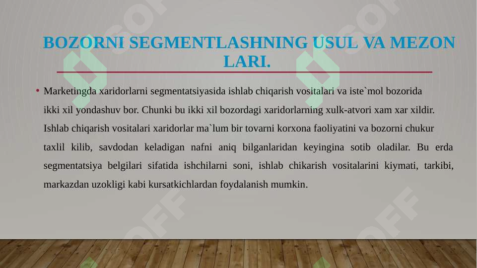 sellerImage