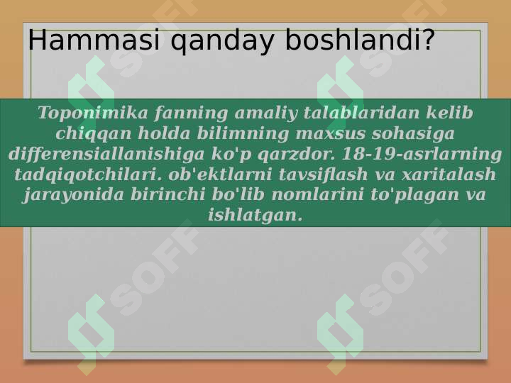 sellerImage