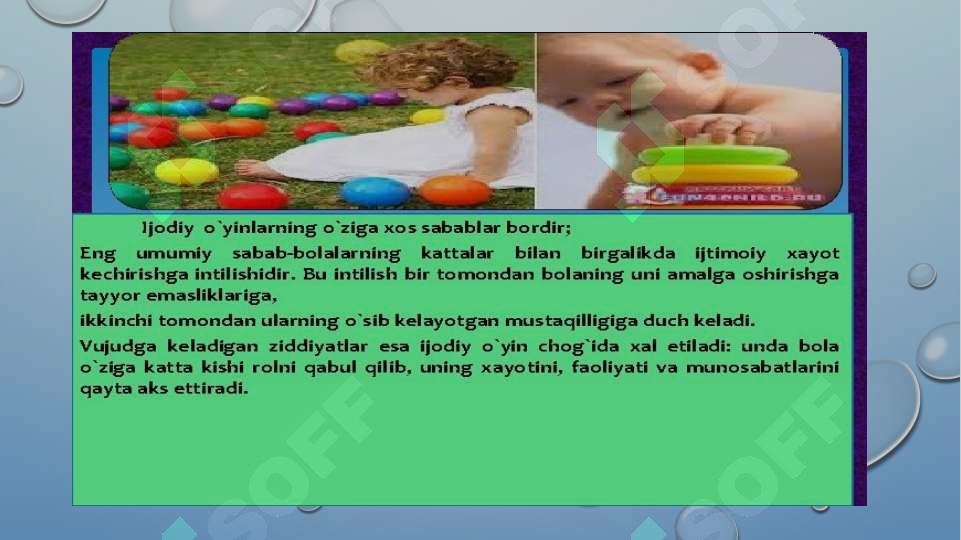 sellerImage