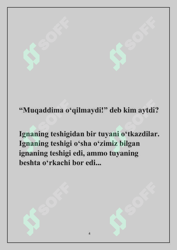 sellerImage