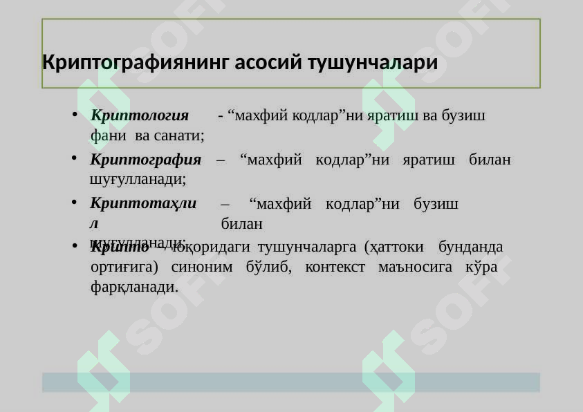 sellerImage
