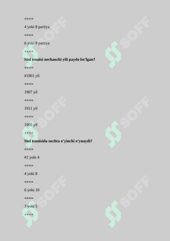 sellerImage