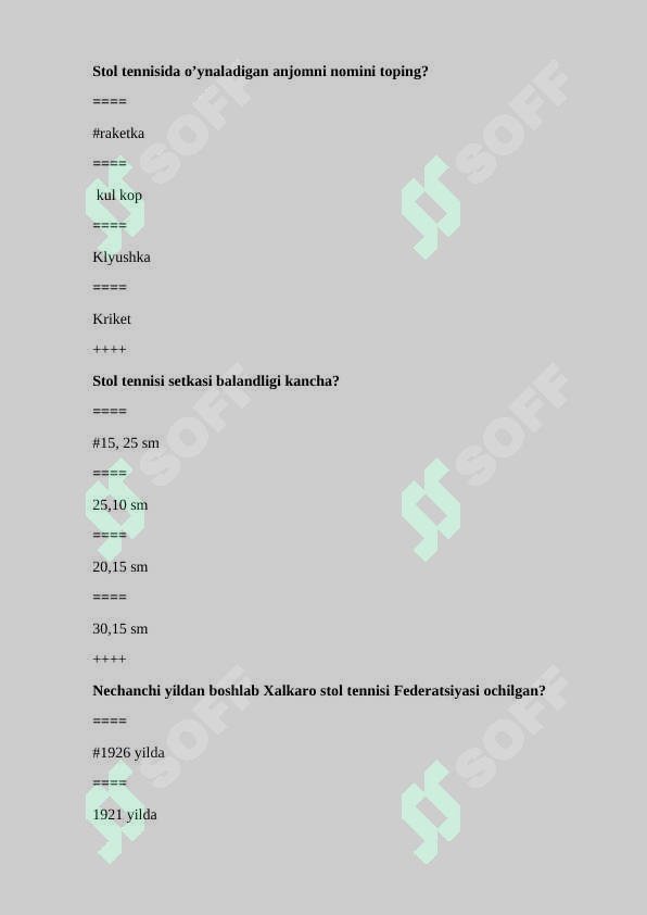 sellerImage