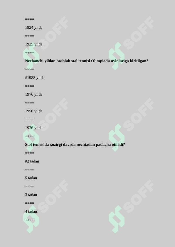 sellerImage
