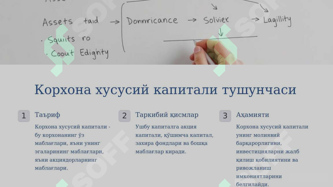 sellerImage