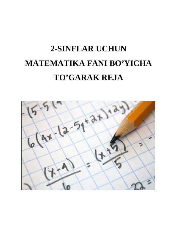 2-sinflar uchun matmatika fani bo'yicha to'garak rejasi
