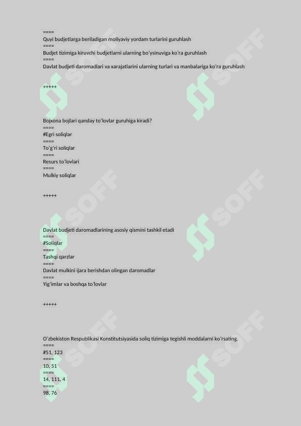 sellerImage