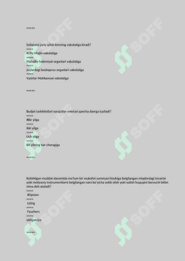 sellerImage