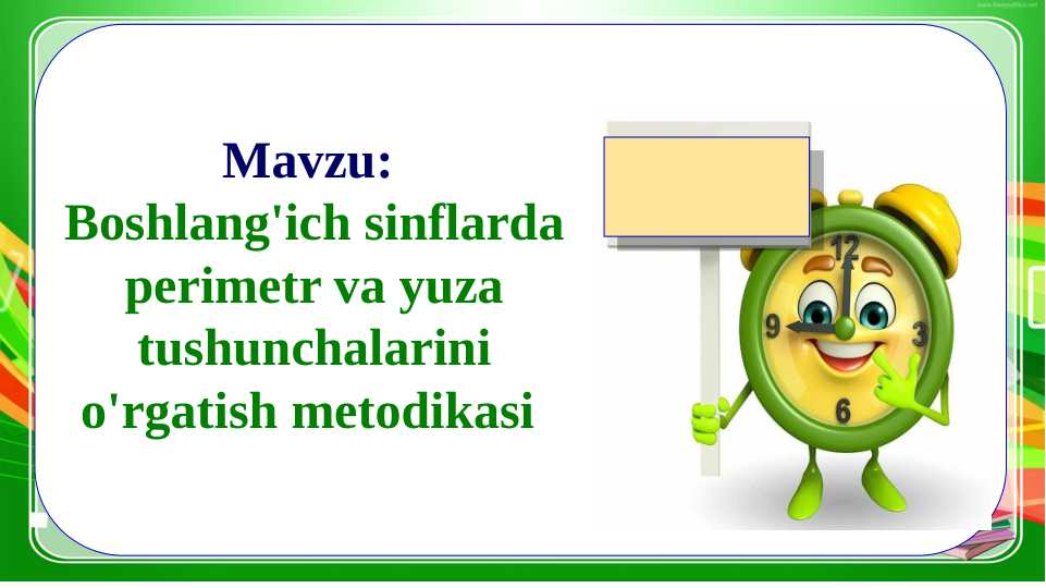 Boshlang'ich sinflarda perimetr va yuza tushunchalarini o'rgatish metodikasi