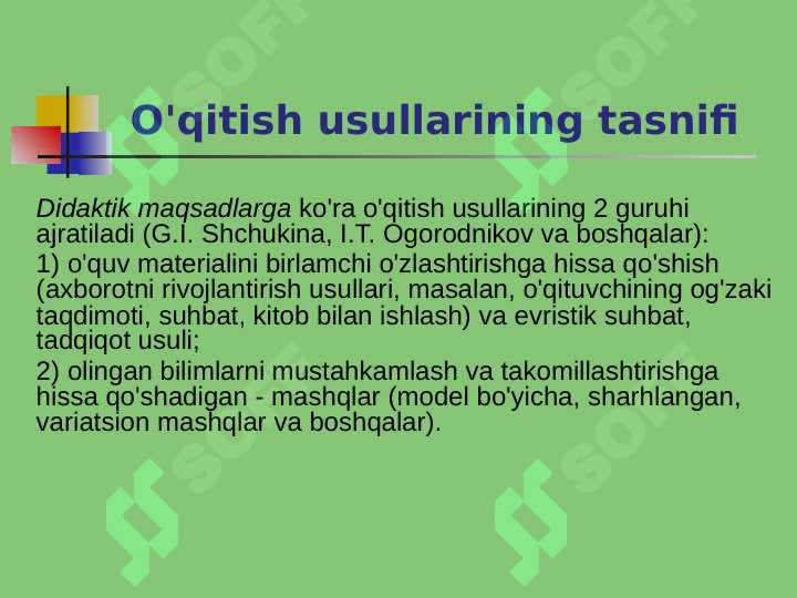 sellerImage