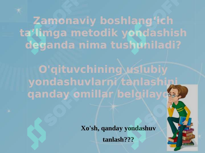 sellerImage