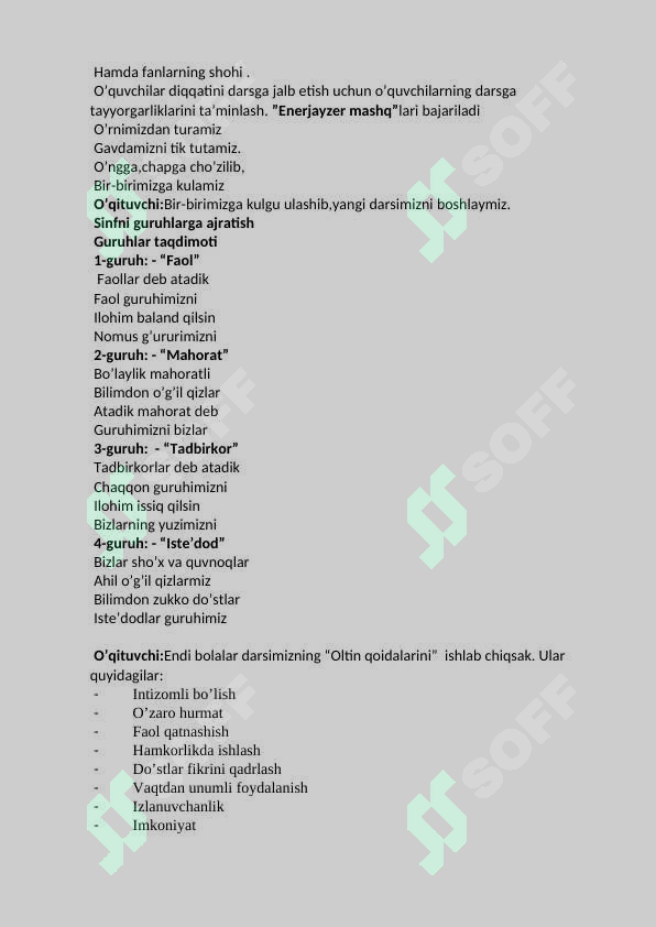 sellerImage