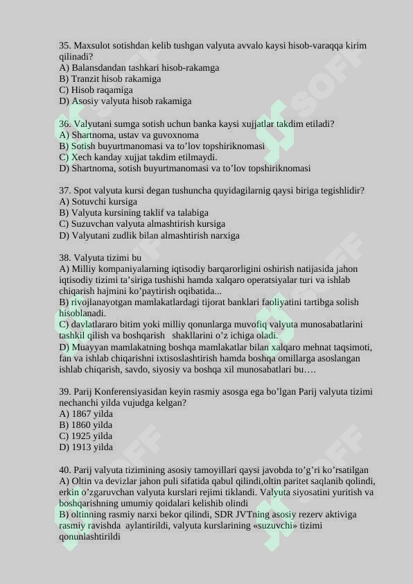 sellerImage