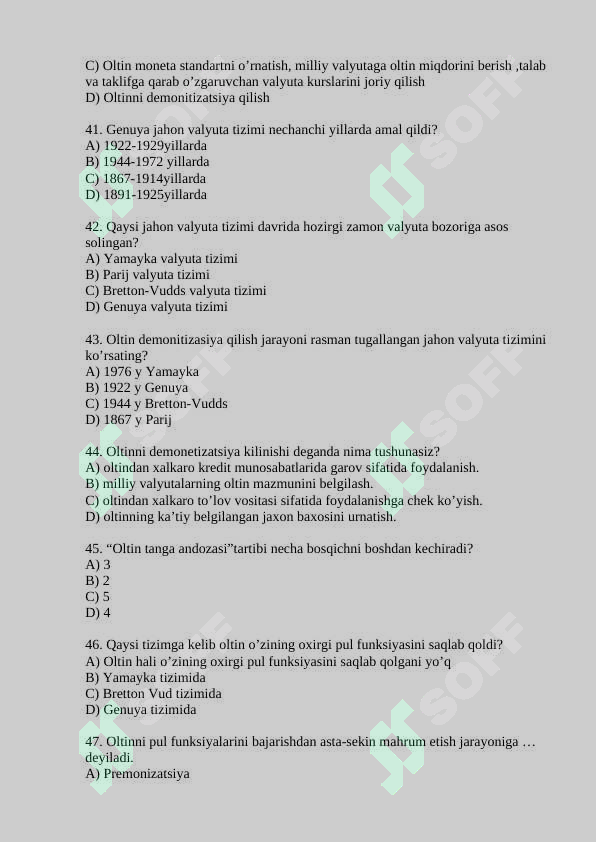 sellerImage