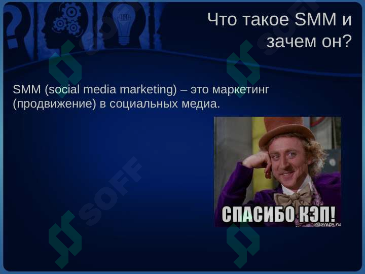 sellerImage