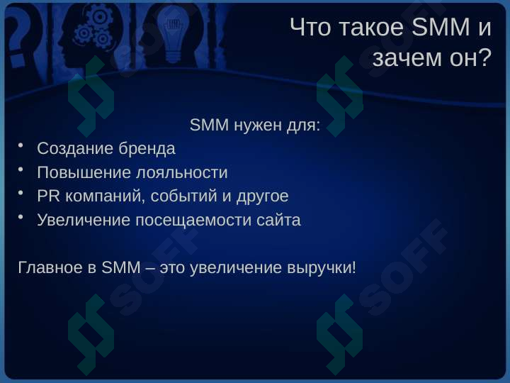 sellerImage