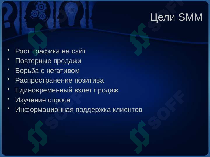 sellerImage