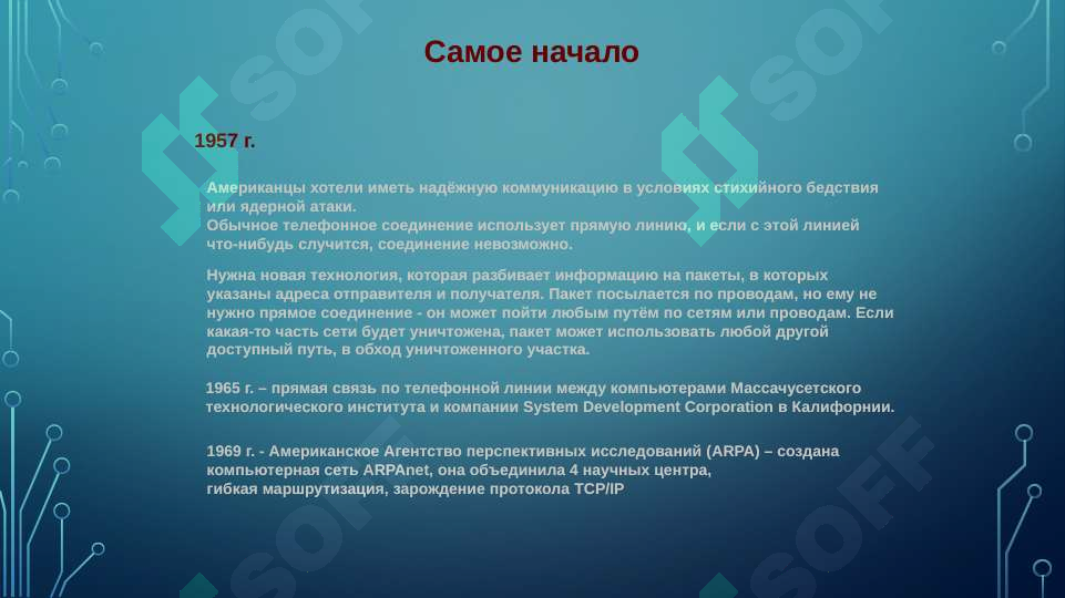sellerImage