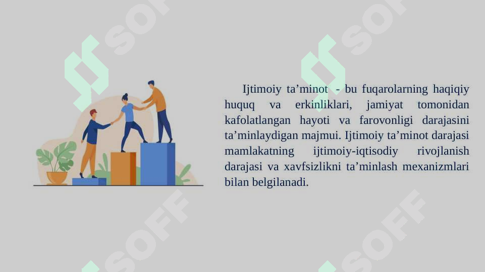 sellerImage