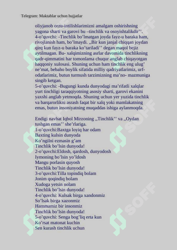 sellerImage