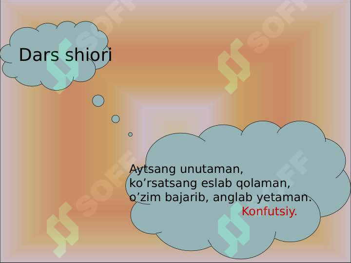 sellerImage