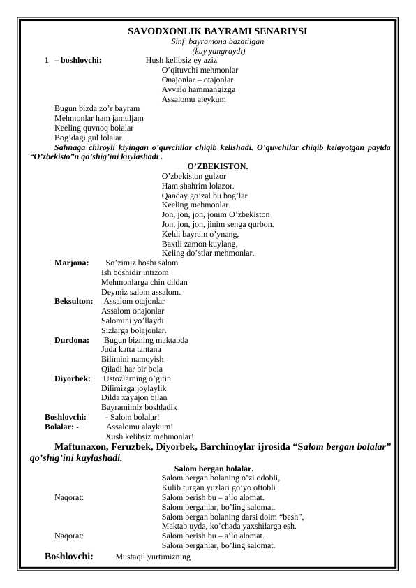 SAVODXONLIK BAYRAMI SENARIYSI